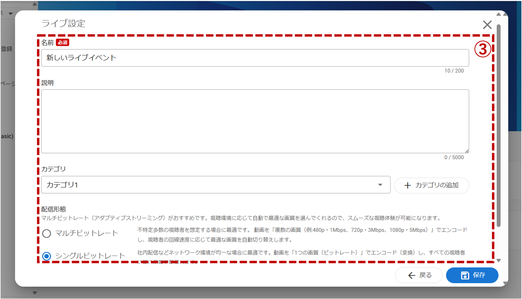 uliza_update_250326_09.png