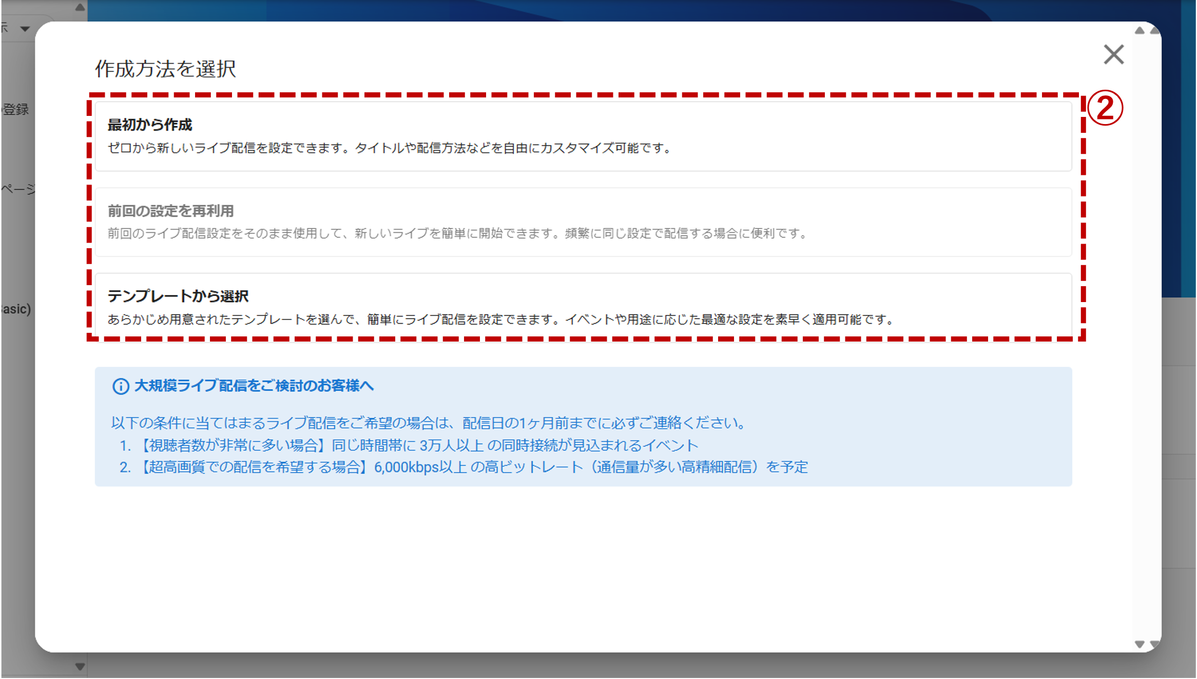 uliza_update_250326_08.png