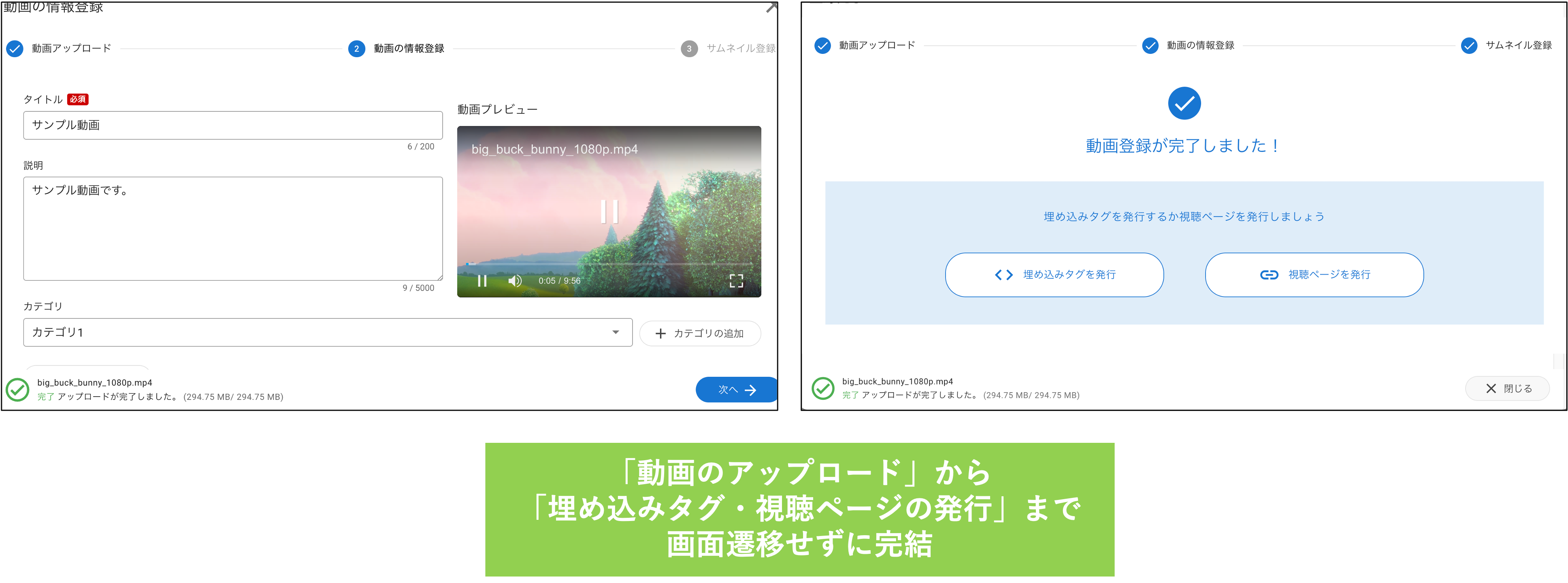uliza_update_250326_13.png