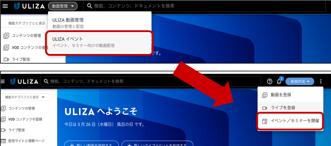 20250326.png