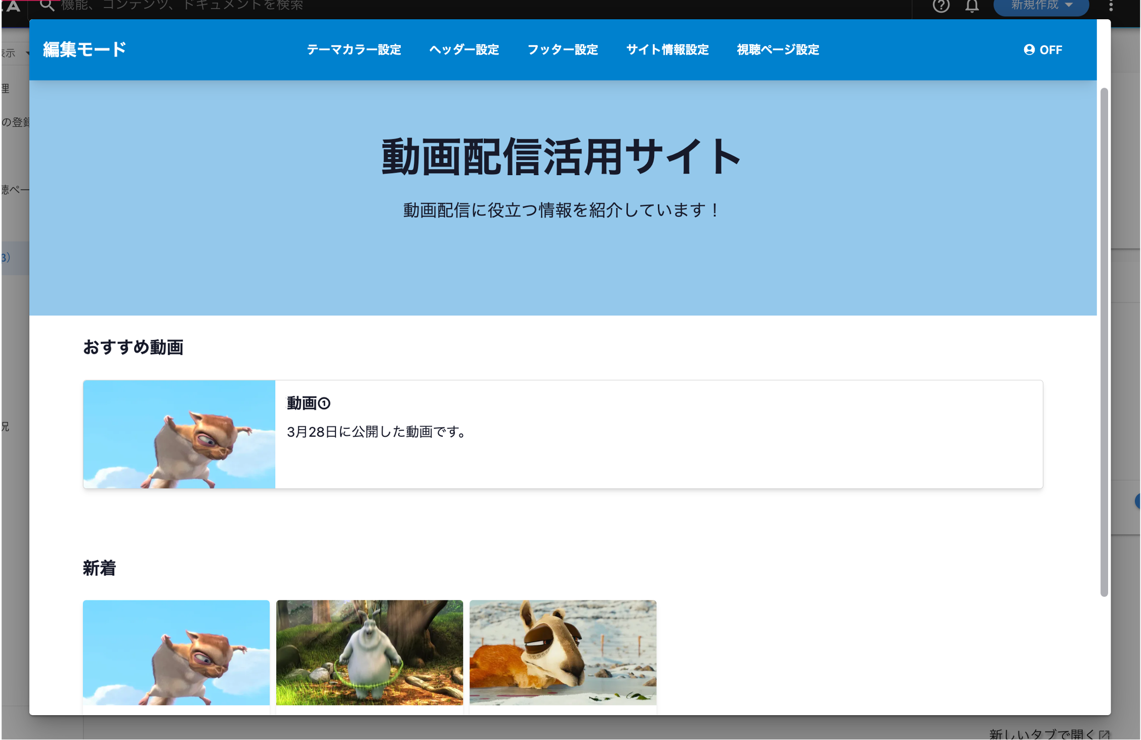 uliza_site_image_02.png