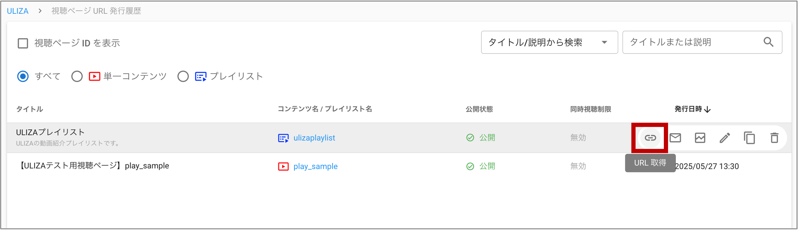 picture_20250704.png