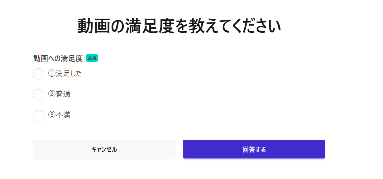 スクリーンショット 2025-10-01 104008.png