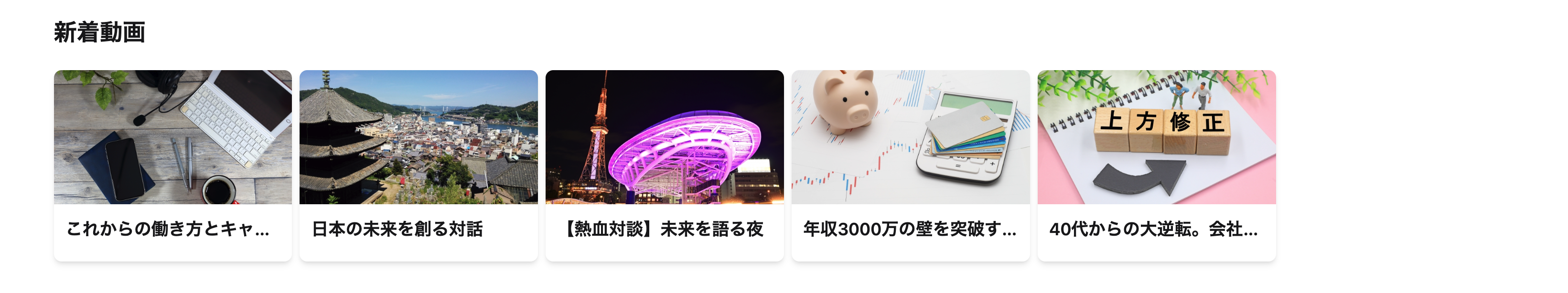 スクリーンショット 2026-04-08 12.17.42.png