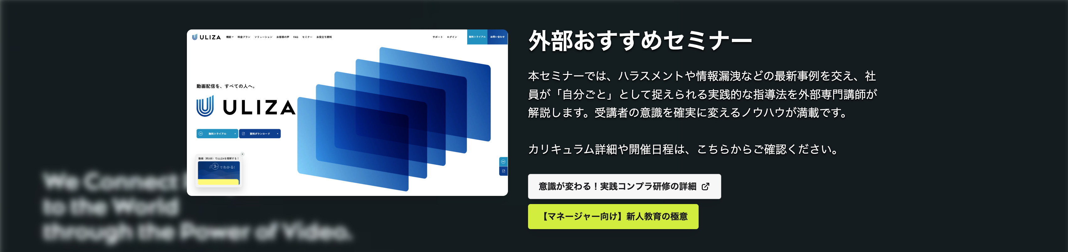 スクリーンショット 2026-04-08 12.17.56.png