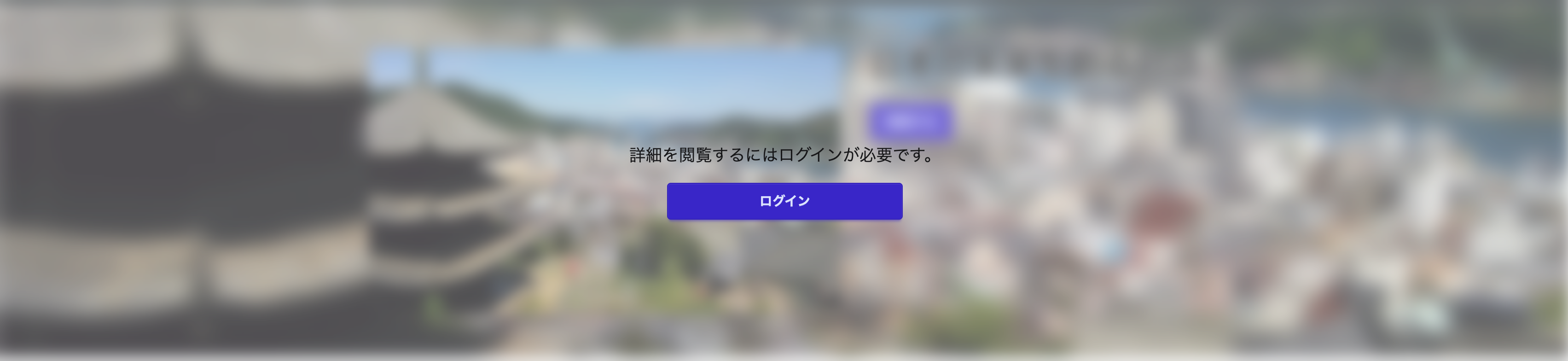 スクリーンショット 2026-04-08 12.18.11.png