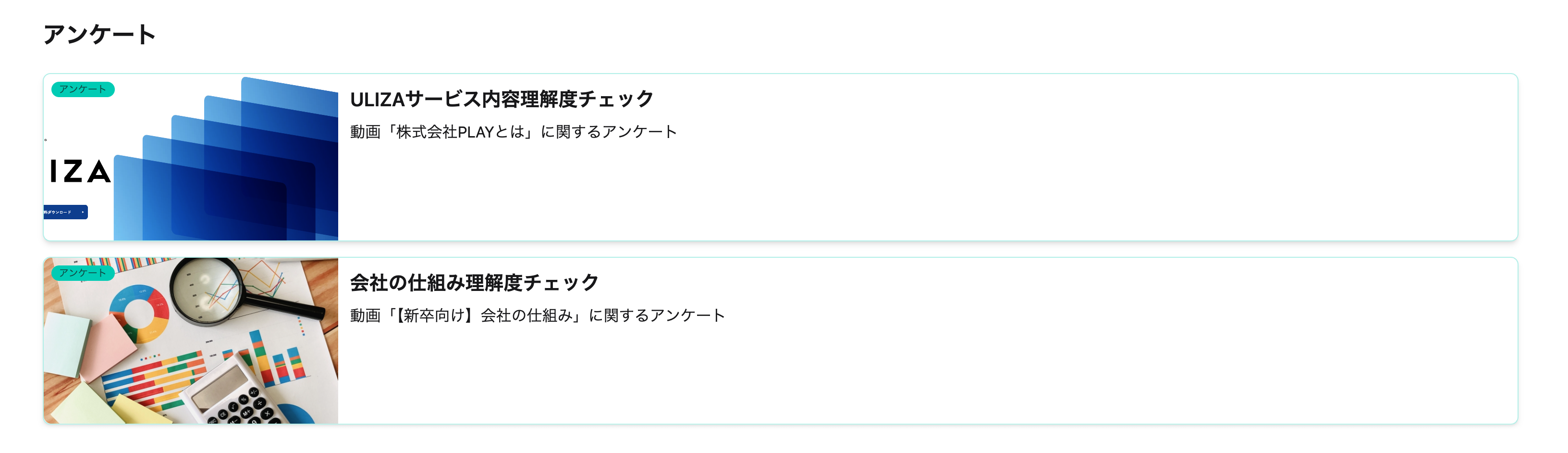 スクリーンショット 2026-04-08 12.32.28.png