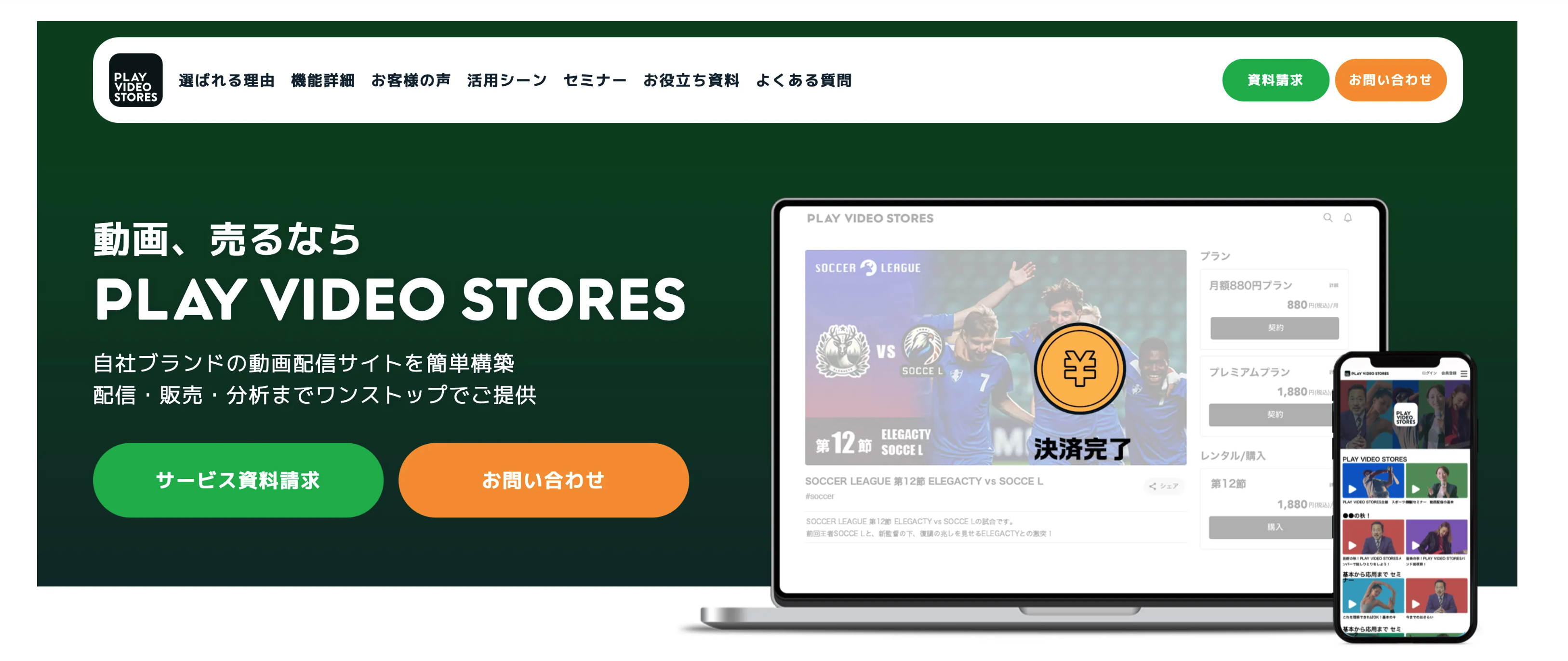 スクリーンショット 2026-04-08 12.20.48.png